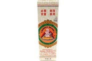 dau nhi thien (yee tin tong skin care oil) - 0.1fl oz