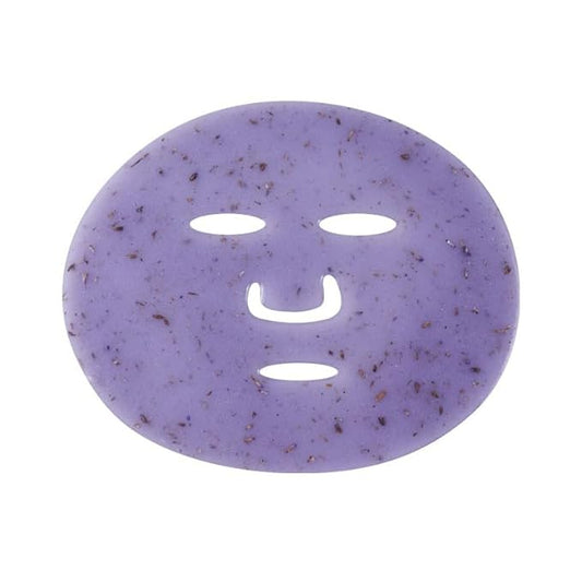 Lavender Jelly Mask 26.45 oz / 750 g