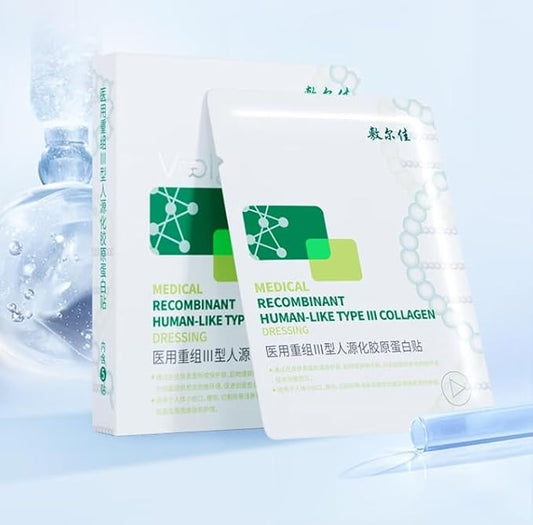 Voolga Collagen Booster Patch Hydrating Hydrogel Face Mask Easy To Use Repair, Moisturize And Heal Wounds 敷尔佳重组III型人源化胶原蛋白贴 26g/5 Pieces/Box