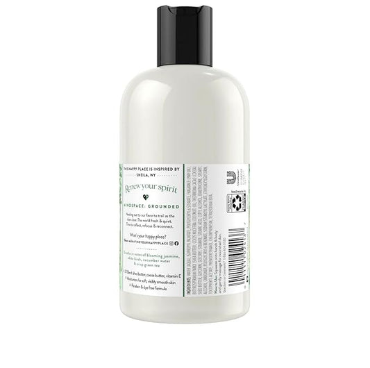 Find your happy place After The Rain body lotion, 10oz