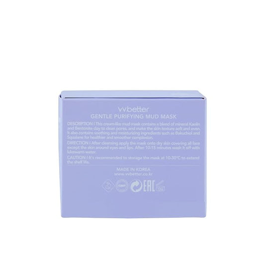 Gentle Purifying Mud Mask - Bentonite and Kaolin Clay Mask for Blackheads and Pores - Mineral Detox Korean Skincare for Glowing and Balanced Skin - For All Skin Types - 2.02 Ounces