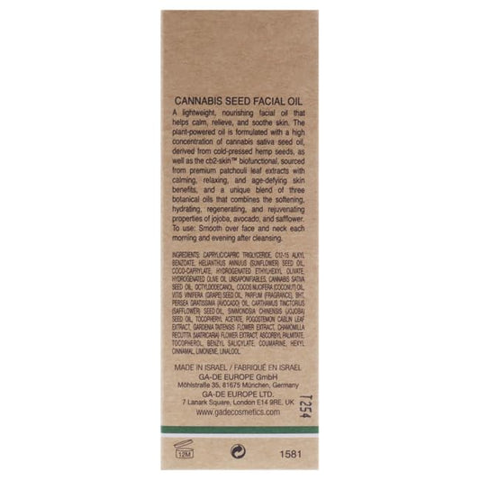 GA-DE Botanic Cannabis Seed Facial Oil - Lightweight Nourishing Face Oil - with Grapeseed Oil, Silk Touch Elixir Complex, and Vitamin E - 1 oz