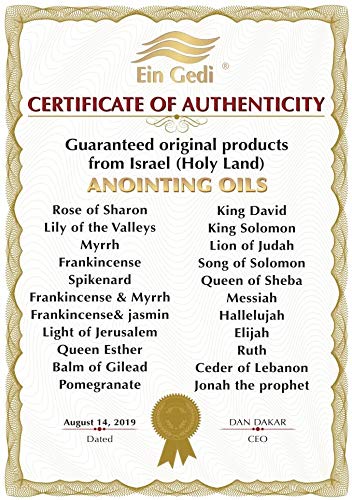 Ein Gedi Anointing Oil 12ml - 0.4oz From Holyland Jerusalem (Light of Jerusalem)
