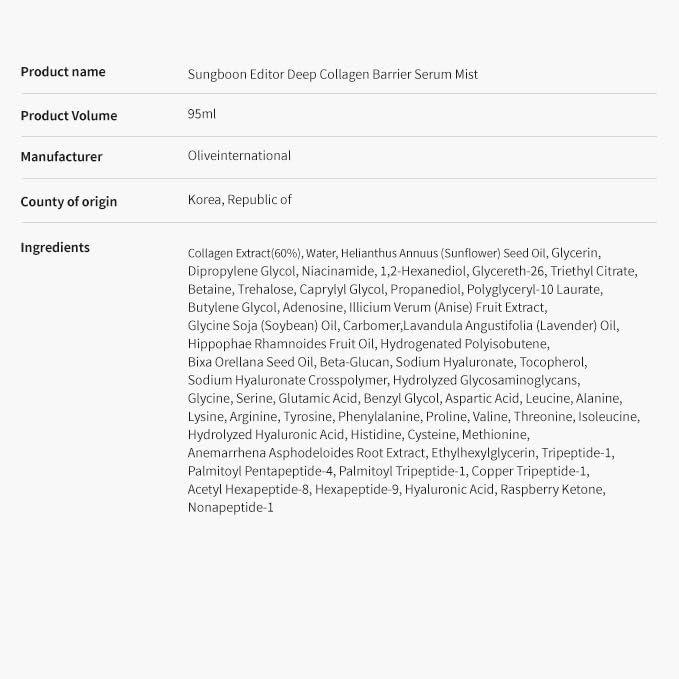 SUNGBOON EDITOR Deep Collagen Barrier Serum Mist | Real Collagen, Multi Peptides, Hydration, Wrinkle Care for Dry Skin, Wrinkles, Korean Moisturizer, Korean Skin Care, Glass Skin Mist, 3.21 fl. oz