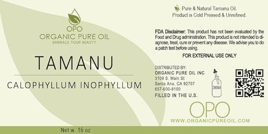 Tamanu Oil - Pure, Uncut, Unrefined, Non-GMO, Cold Pressed, Nut Carrier Oil for Skin, Hair, Nails, Body, Face, DIY, Cosmetic - 16 oz - Hydrating, Moisturizing