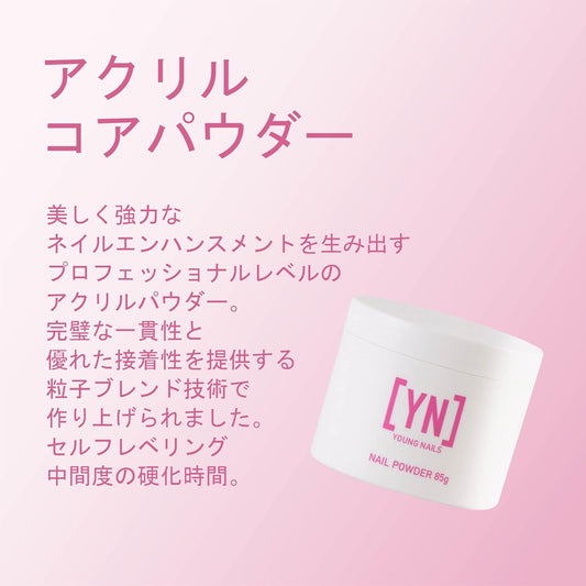 Young Nails Acrylic Core Powder - Self-Leveling Acrylic Nail Powder, Clear Nude Pink White Acrylic Powder for Nail Extenstion, Professional Grade, Superior Adhesion, Color - XXX White, 85g