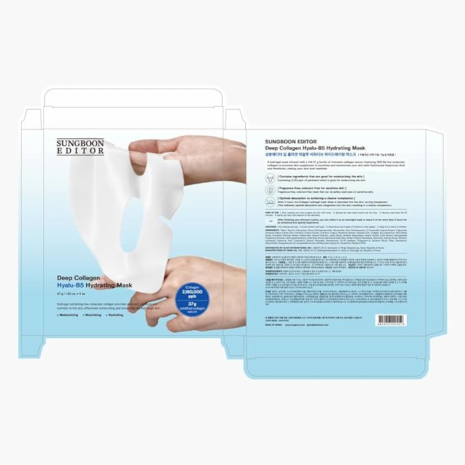 SUNGBOON EDITOR Deep Collagen Hyalu-B5 Overnight Mask 37gx4ea | Real Collagen Face Mask with Hyaluronic Acid | Moisture-Locking Care for Overheated Skin | Viral Korean Skincare Trend