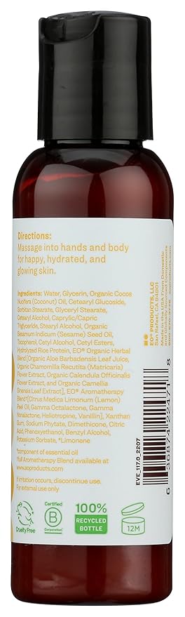 EO, Lotion Everyone Coconut Lemon Impulse, 2 Fl Oz