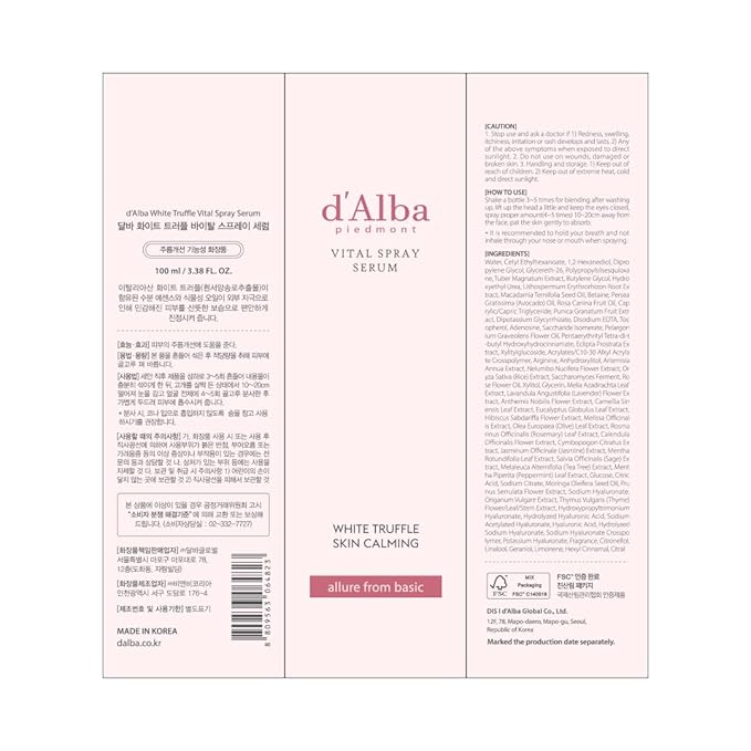 d'alba Piedmont Italian White Truffle Vital Spray Serum, Vegan Skin Care, Calming and Hydrating Facial Mist for Red and Sensitive Skin, Glow Serum, Surfactant Free, All in One, Korean Skin Care