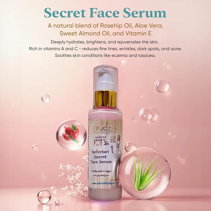 Secret Face Serum