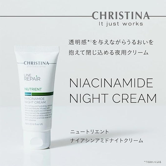 '-CHRISTINA- Line Repair Nutrient Niacinamide Night Cream - For Combination Normal Dry Skin 60 ml / 2 fl.oz