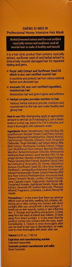 Daeng Gi Meo Ri- Professional Herbal Therapy Essence Oil, Intensively Nourishing and Protecting Hair, Soft and Smooth, Creating a Thin Layer on the Surface, 140 ml