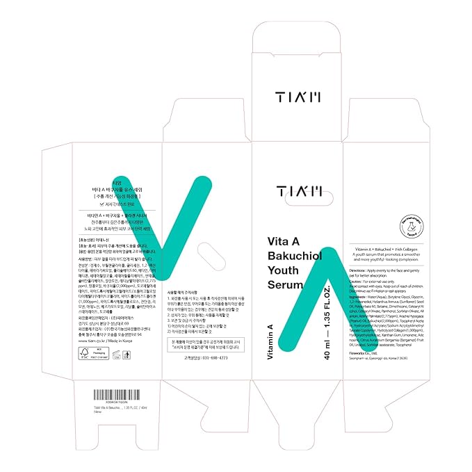 TIAM Vita A Bakuchiol Youth Serum, 1.35 fl oz, Anti-Aging Serum for Wrinkles & Dark Spots, Enhances Firmness & Elasticity, Retinol Alternative for Sensitive Skin, Korean Skin Care