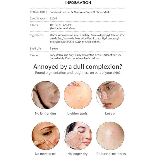 AICHUN BEAUTY Bamboo Charcoal Aloe Vera Peel-Off Glitter Mask Oil-Control Anti-Acne Moisturizing Detox Cleansing 10 minutes Facial Therapy 120ml/4.06fl.oz