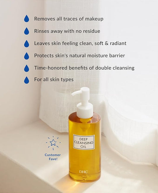 DHC Deep Cleansing Oil, Facial Cleansing Oil, Makeup Remover, Cleanses without Clogging Pores, Residue-Free, Fragrance and Colorant Free, All Skin Types, 6.7 fl. oz.