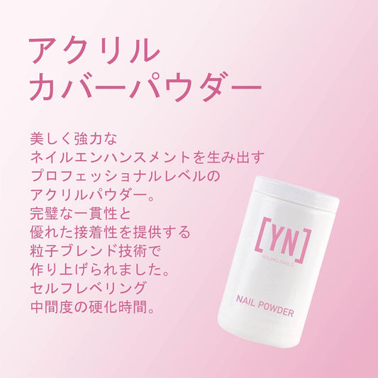 Young Nails Acrylic Powders, Cover - Created for a flawless consistency and superior adhesion - Cover Powder Begins to set in 75 seconds - Available in 45 gram, 85 gram, and 660 gram size options