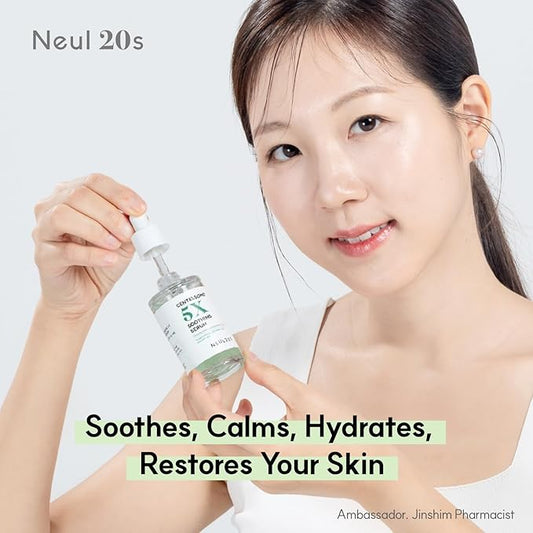 Centelsome 5X Soothing Serum 1.69 fl oz/50ml | for Hydration, Glow, Sensitive, Anti Aging, Acne treatment for Face, Korean Skincare with Centella Asiatica, Exosomes for Skin, Panthenol