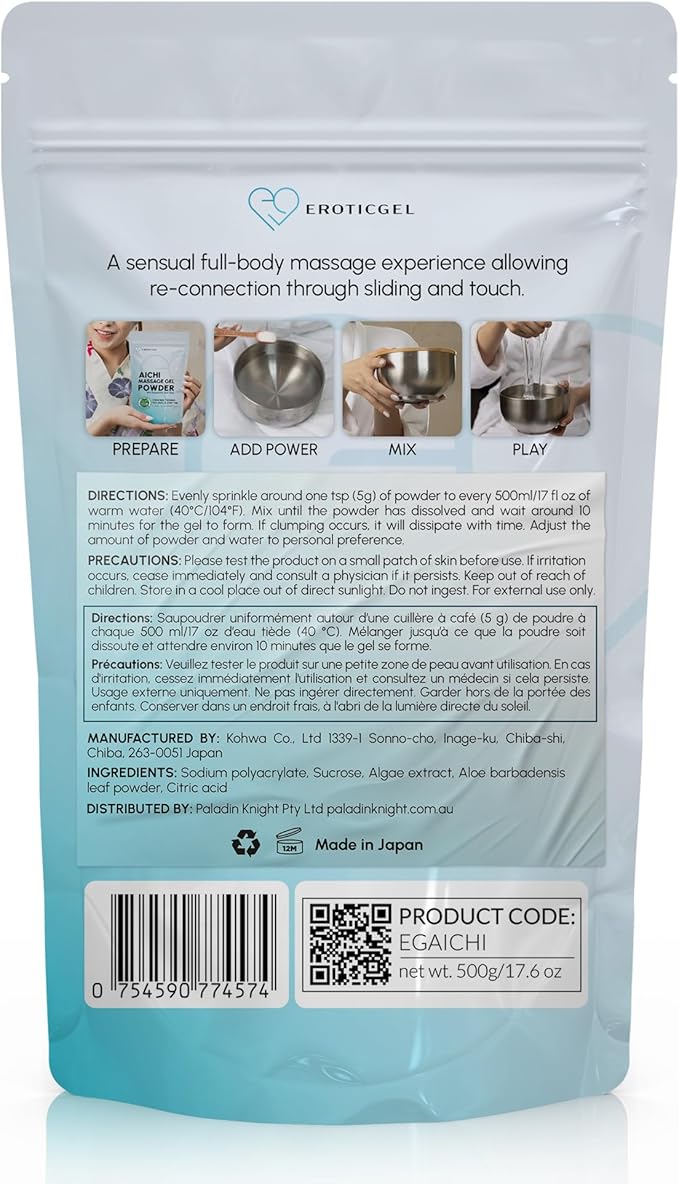 Japanese Nuru Massage Gel Powder 500g | Formulated with Natural Aloe Vera & Seaweed | Made in Japan | Paraben, & Glycerine Free | Fragrance-Free | Makes 13.2 gal/ 50L | Vegan