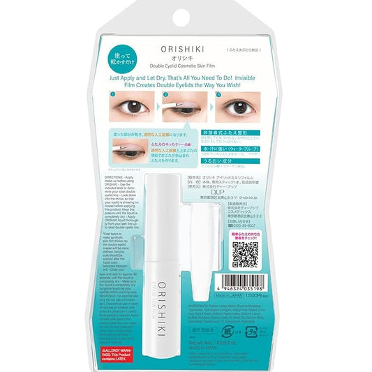 ORISHIKI Eyelid Skin Film, Invisible Eyelid Lifter, Natural Eye Lid Defining Makeup Stick, Double Eyelid Lift for Droopy Eyes, Japanese Instant Natural Eye Makeup, Invisible Film Eyelid Maker