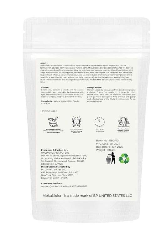 100% Natural Fuller's Earth Clay (Multani Mitti) Deep Skin Purification|Exfoliates & Purifies Skin | Eliminates Dead Skin Cells | Enhances Blood Circulation