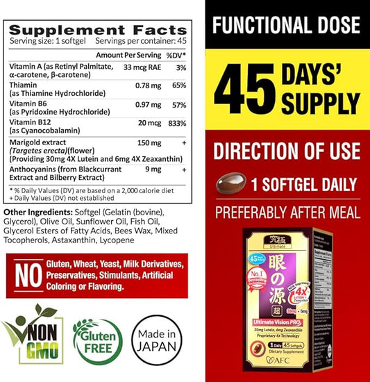 AFC Japan Ultimate Vision PRO – Improved, Up-Sized Formula - Support Vitamins for Eye Health with Lutein, Zeaxanthin 4X, Bilberry, Nutrients for Blurry Dry Eyes, Macular Health & Focus, 45 Softgelsx3
