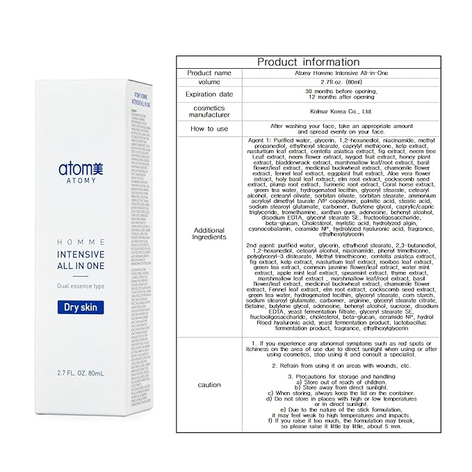 Oil and Moisture Care Essence for Men that Fills Moisture and Elasticity For Atomy Homme Intensive All-in-One (2.7fl.oz. 80ml)