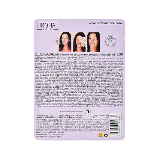 Skin Care Mask with Bakuchiol - Pack of 5 Pieces