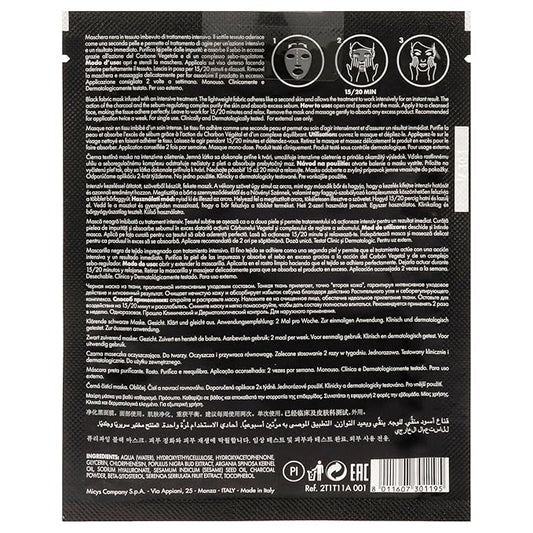 Pupa Milano Purifying Black Face Mask - Intensive Treatment To Absorb Excess Sebum - Prevents The Appearance Of Imperfections - Fragrance-Free Formula - Rebalances And Clarifies Skin - 0.57 Oz