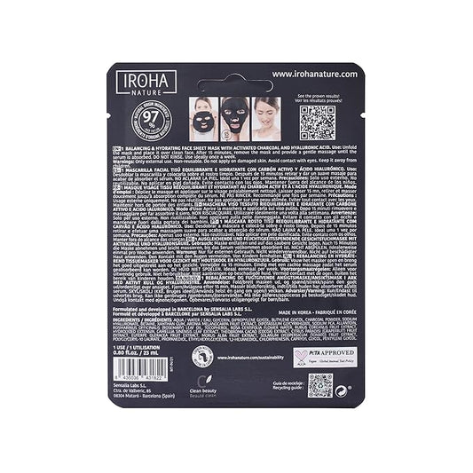 Face Mask for Skin Care with Activated Charcoal - Pack of 5 pieces