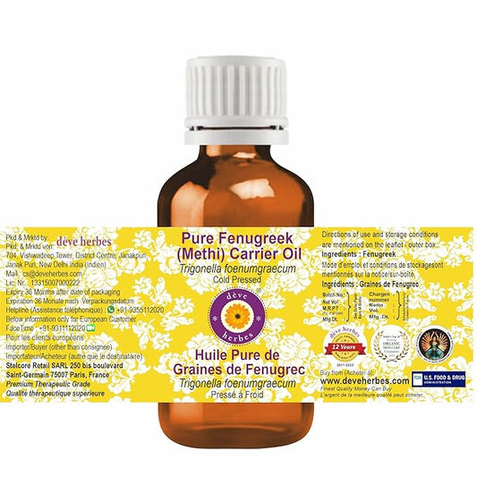Deve Herbers Pure Fenugreek (Methi) Carrier oil (Trigonella foenumgraecum) Cold pressed 30ml(1 oz)