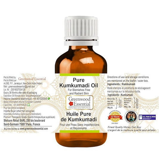Pure Kumkumadi Oil Natural Therapeutic Grade (pack of Two) 100ml X 2 (6.76 oz)