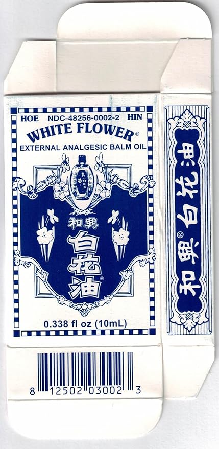 White Flower External Analgesic Balm Oil 10ml/ 0.338fl Oz., Authentic US Import(6 Packs)
