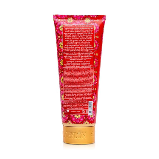 SPA CEYLON Cardamom Rose In-Shower Softening Body Polish | Full-Body Exfoliating Scrub & Nourishing Cleanser, Clean Beauty | Polish Your Skin to Perfection | 150g