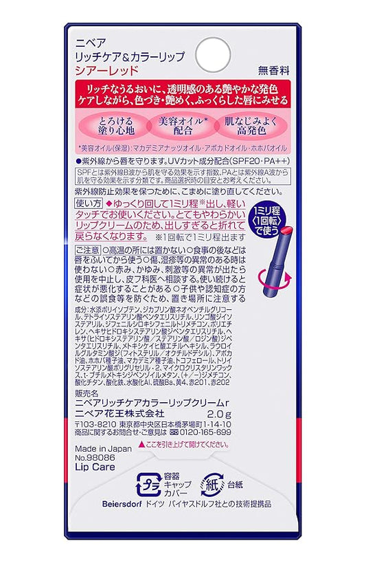 Nivea Ritchikea & Color Lip Sheer Red 2g