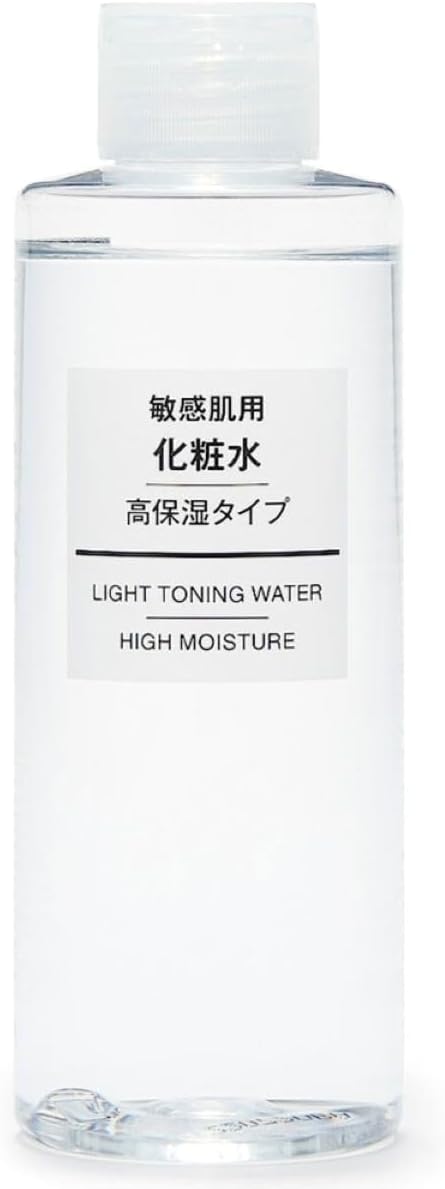 Muji Sensitive Skin Lotion - High Moisturizing - 400ml