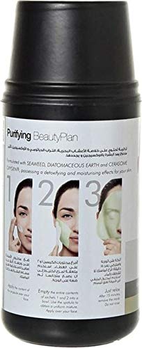 Casmara Beauty Plan Purifying Algae Peel Off Mask