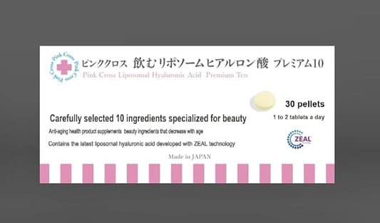 95% Pure Hyaluronic Acid Supplement, 399mg with Ceramides, Collagen Peptides & 9 Active Ingredients for Anti-Aging, Wrinkle Reduction, Skin Firming, Deep Hydration, Elasticity – Clinically Tested