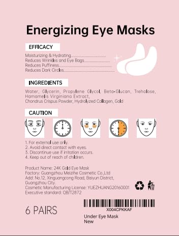 Under Eye Mask