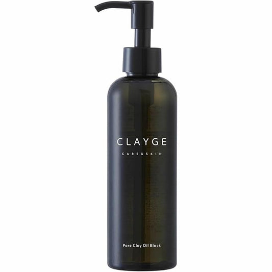 Face Cleansing Oil, All in One Facial Deep Cleanser & Makeup Removal with Clay & Charcoal for All Skin Types, 6.4 fl oz / 190ml, Made in Japan