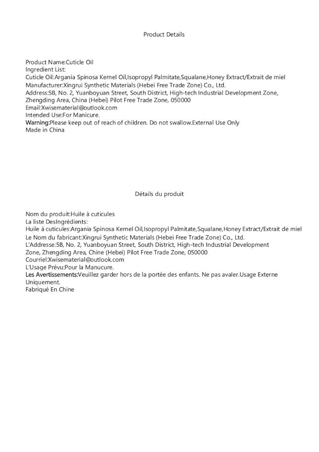 COSCELIA 16 pcs Cuticle Oil Pens Bulk for Nails Cuticle Revitalizer Oil Pens Set Nail Care Nourishment Treatment Moisturized Repair Pen Manicure Tools for Gel Nails