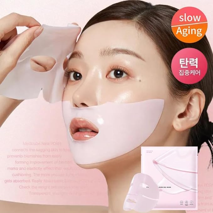 Pink collagen face mask,skin care jelly gel mask,overnight face mask for glass glow skin- elasticity, hydrating, firming and moisturizing,Pore Minimizing, Elasticity Improvement 4Pcs
