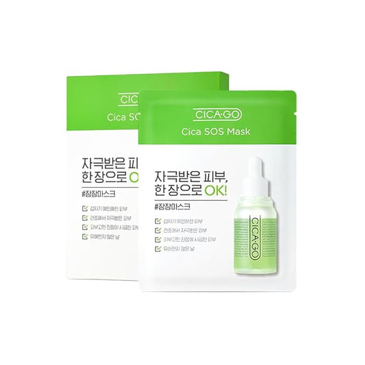 ISOI CICAGO Cica SOS Mask Pack, Intensive Soothing & Hydration Care for Sensitive & Irritated Skin, Fast-Acting Relief, Korean Skin Care (5EA)