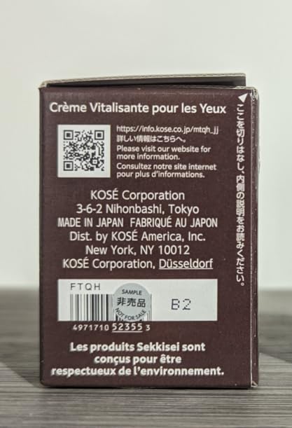 SEKKISEI CLEAR WELLNESS Vitalizing Eye Cream 0.53 Ounce