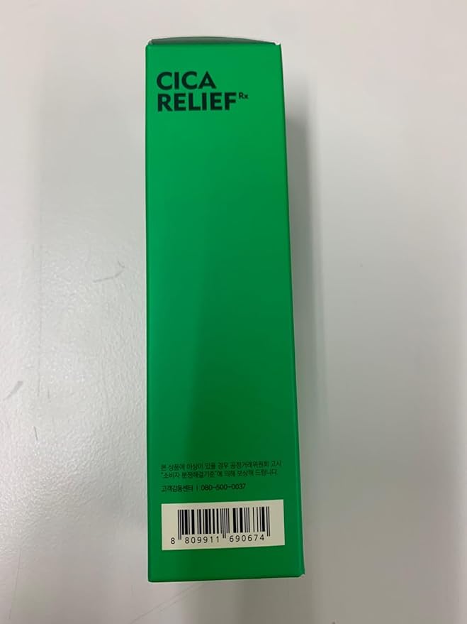 Real Barrier Cica Relief Rx Fade In Serum 50ml 1.69 fl. Oz. |Calming & Skin Recovery Face Serum, Instant Relief from Skin Irritation, Moisturizing & Soothing Serum for Sensitive Skin, Korean Skincare