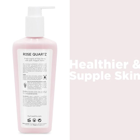 Rose Quartz Body Lotion with CoQ10, Kelp Extract and Hydrating Antioxidants, 8.5 fl. oz.