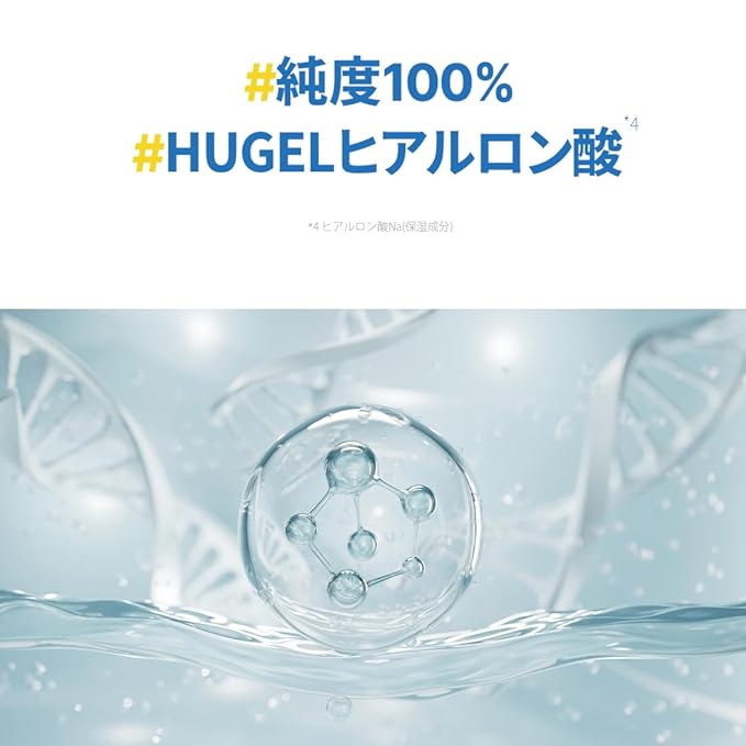 wellage Real Hyaluronic Blue Ampoule Face Mask - Korean Hydratig Mask Moisture Boost with 10,000ppm Ultra-Low Molecular Hyaluronic Acid - Soft Vegan Cashmere Sheet for Sensitive Skin, 5 Sheets