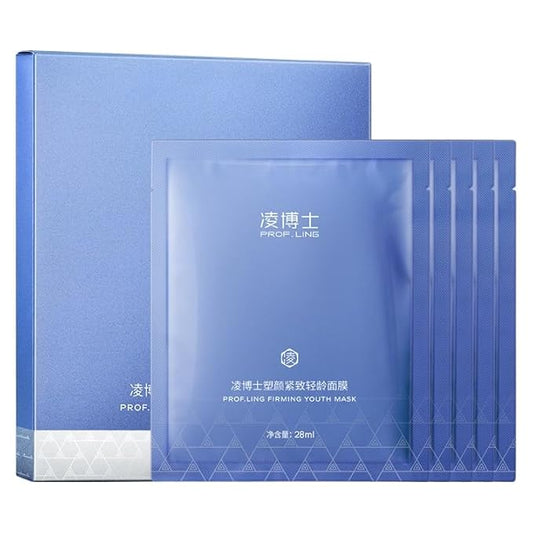 Hyaluronic Acid Face Mask, Hydrating & Firming Collagen Sheet Mask with Camellia Mask Cloth, Anti-Aging & Skin Elasticity Boost, Suitable for All Skin Types, 28ml*5ea