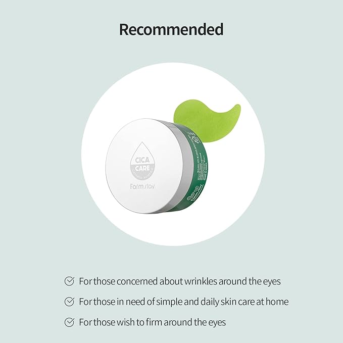 Cica Farm Nature Solution Eye Patch [90g]