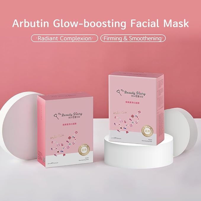 My Beauty Diary Arbutin Glow-boosting Mask, Firming and Smoothening Facial Mask, Restores Skin Radiance, Self Care Face Sheet Mask for Dull Skin and All Skin Types (8 pcs)