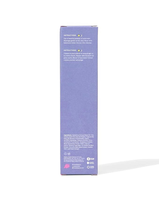 KraveBeauty Makeup Re-Wined, Transforming Jelly Oil Cleanser, Removes Makeup & Impurities, Suitable For All Skin Types, Vegan & Cruelty Free, 3.40 fl oz, pack of 1